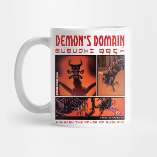 Demon's Domain Mug